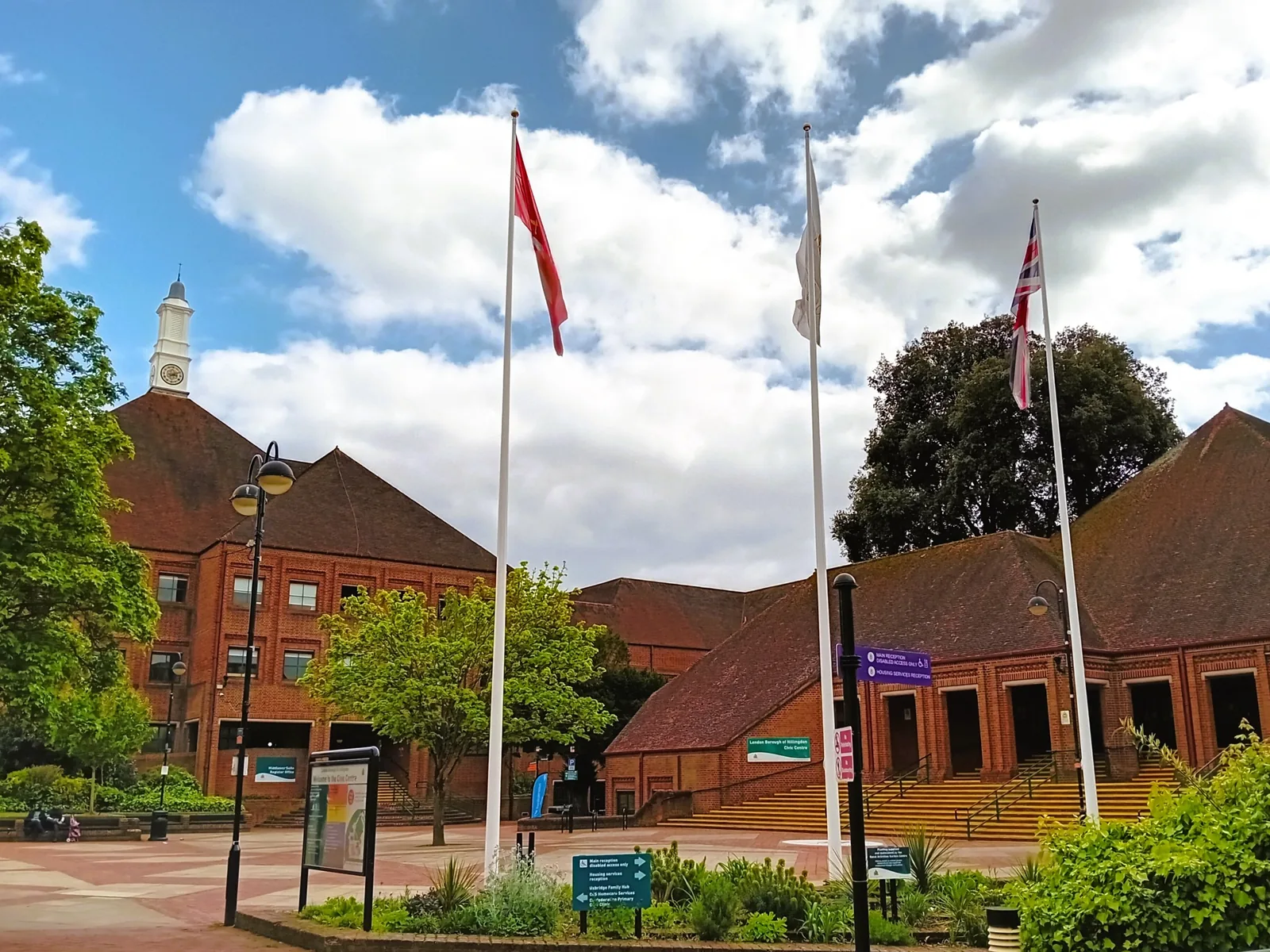 Hillingdon Civic Centre in Uxbridge, West London